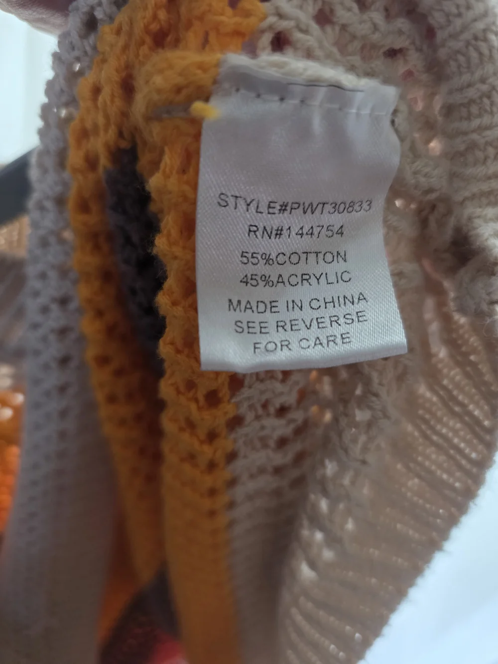 Davi & Dani Striped Sleeveless Sweater Vest in Beige and Multi